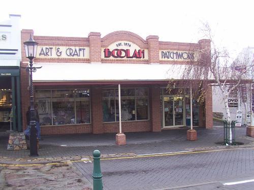 Boolah Art and Craft supplies