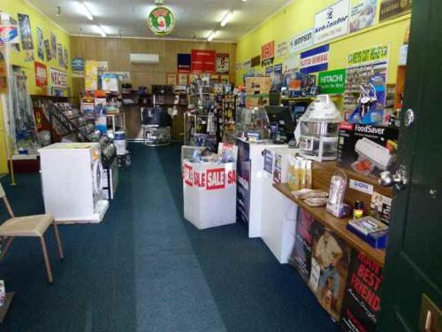 QUORN ELECTRICAL & HARDWARE - FOR SALE