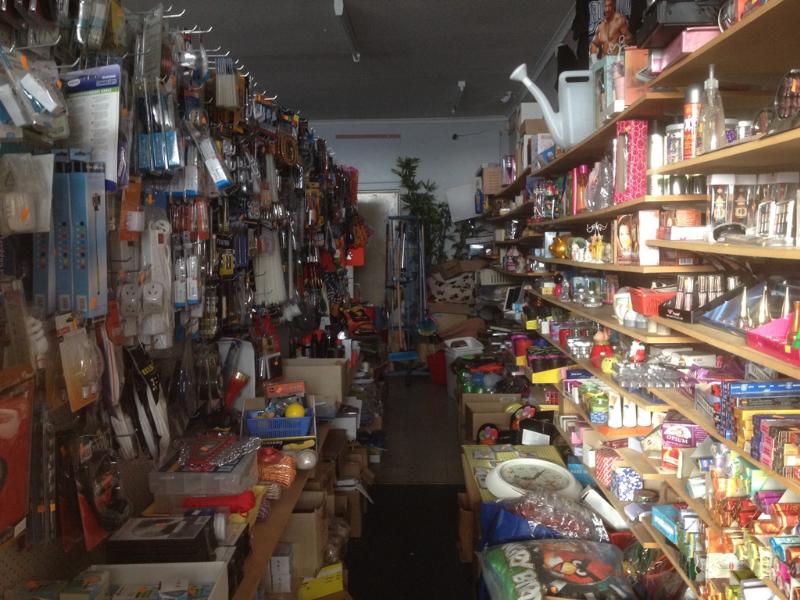 COMMERCIAL RETAIL SHOP - FREEHOLD