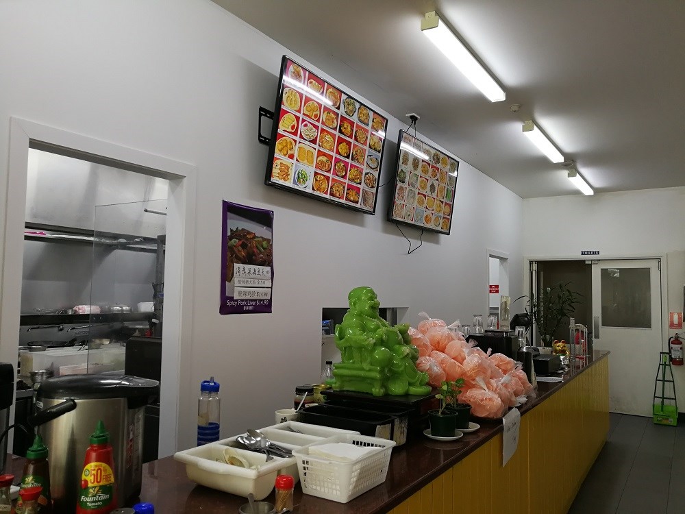FREEHOLD PREMISES WITH LONG TERM TENANT
