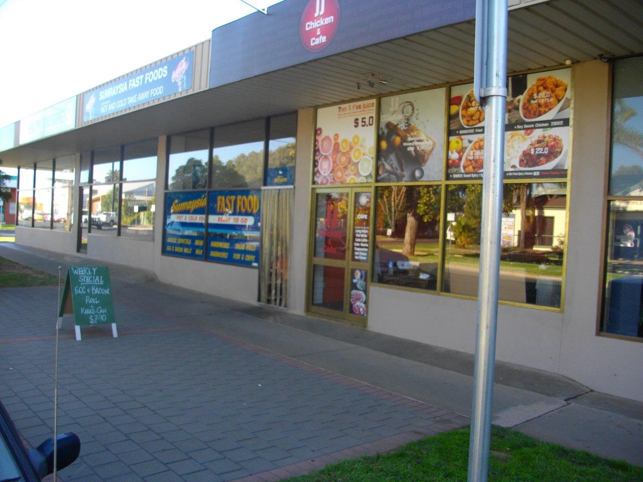 Freehold and Business take away for sale