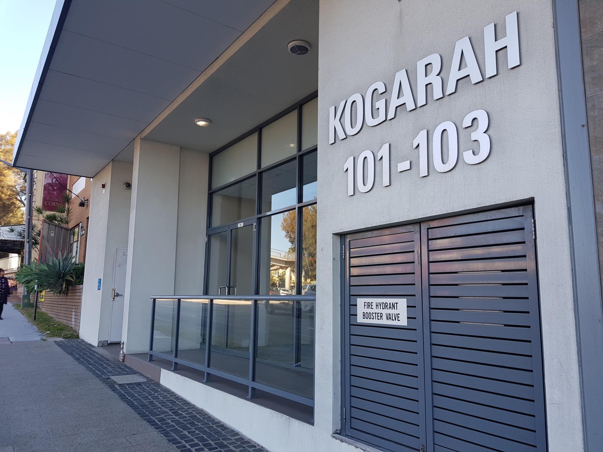 Great value retail in Kogarah CBD