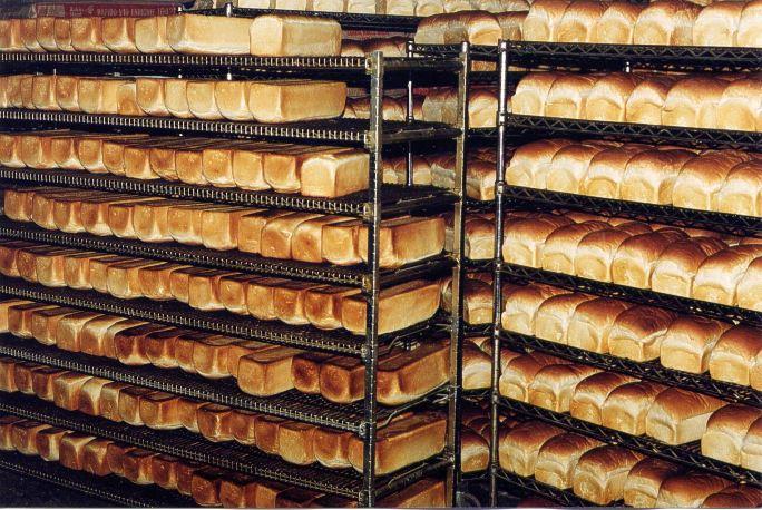 Bakery manufacturing and wholesale supplier.