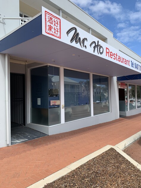 Restaurant, RTO, Office, Medical plus other uses