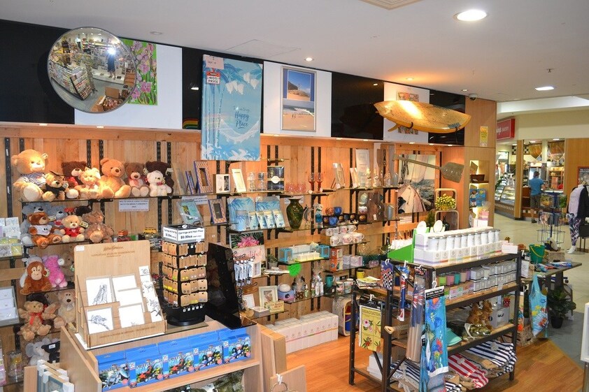 NEXTRA NEWSAGENCY FOR SALE - BUSY SHOPPING CENTRE - LIFESTYLE LOCATION