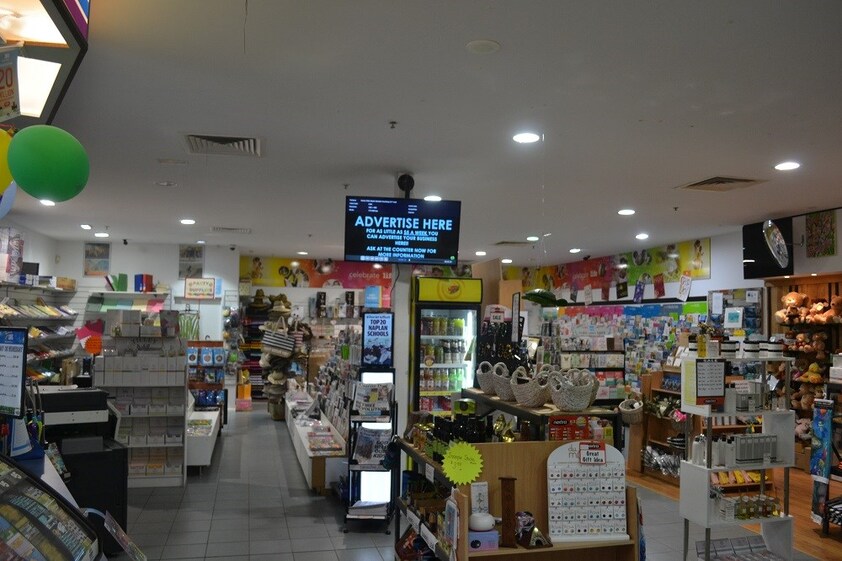 NEXTRA NEWSAGENCY FOR SALE - BUSY SHOPPING CENTRE - LIFESTYLE LOCATION