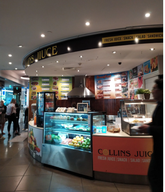 Perfect for Tobacconist/Vape/Cafe/Other -VERY BUSY CBD location - 480 Collins Street -