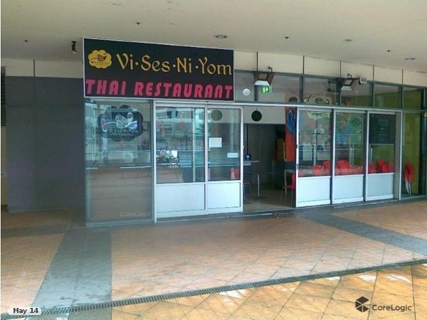 PREMIUM FOOD LOCATION WITH OUTDOOR SEATING OPTIONS PRIME SPOT