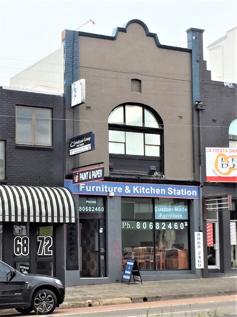 PRICE DROP - PROMINENT CITY FRINGE SHOP IN SUPER LOCATION – 209 sqm TOTAL - 3 UNDERCOVER CAR SPACES