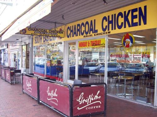 South Eastern Charcoal Chicken - WELL ESTABLISHED - GOOD PROFITS