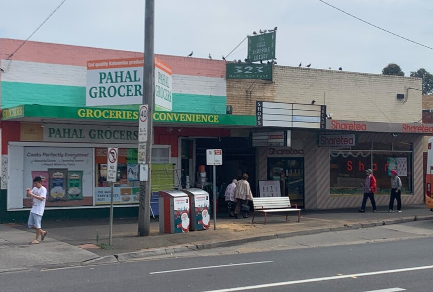 ST ALBANS FINEST RETAIL ARCADE