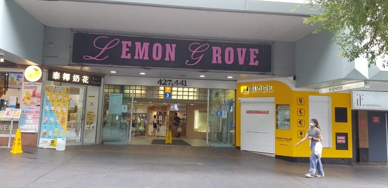 Passionate Baristas, sandwich op - Prime Lemongrove Shopping Centre location in the Food Court
