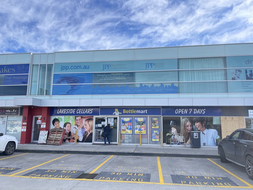 TREATMENT ROOMS/OFFICE/MEDICAL - LANDLORD INCENTIVES
