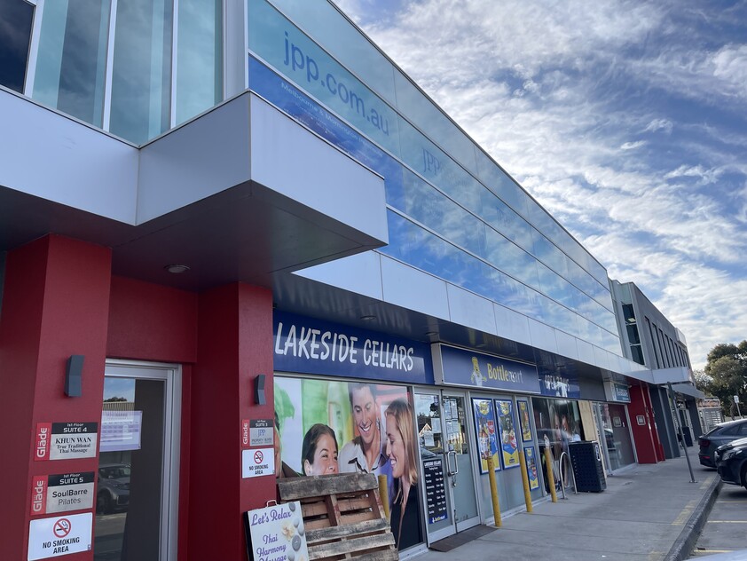 TREATMENT ROOMS/OFFICE/MEDICAL - LANDLORD INCENTIVES