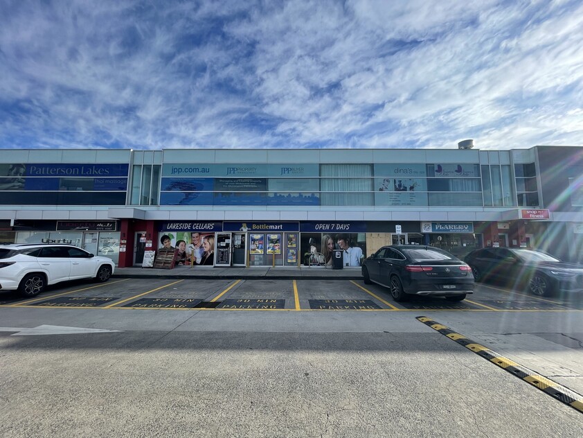 TREATMENT ROOMS/OFFICE/MEDICAL - LANDLORD INCENTIVES