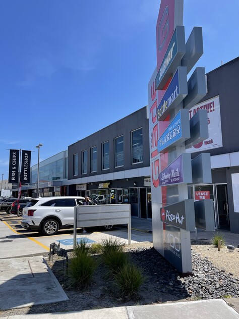 TREATMENT ROOMS/OFFICE/MEDICAL - LANDLORD INCENTIVES