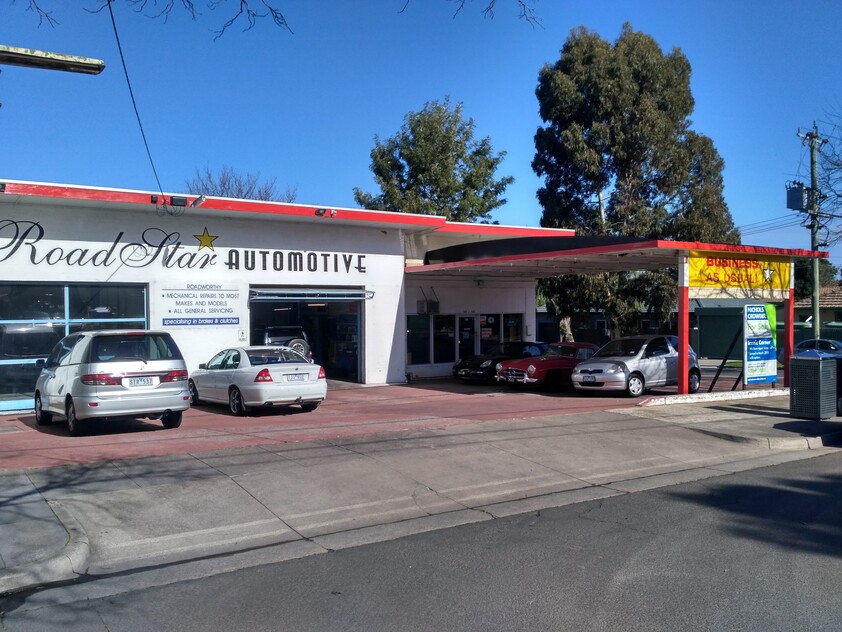Bayside Warehouse / Office / Retail / (Mixed Use) with Excellent Exposure