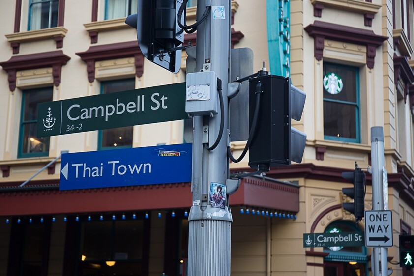 Grow your Business & Thrive in Thai Town