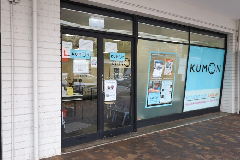 Quality & Affordable Retail/Office/F & B on Walkerville Terrace