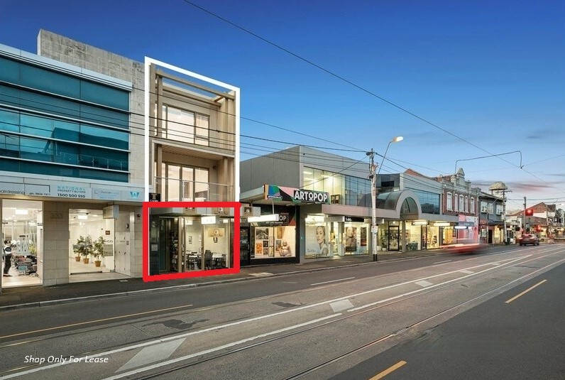 Prime Commercial Lease Opportunity in Balwyn