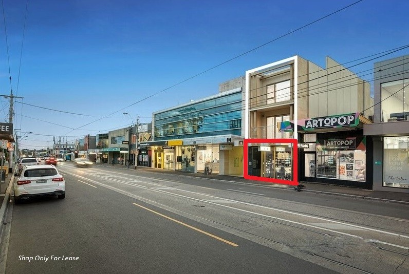 Prime Commercial Lease Opportunity in Balwyn