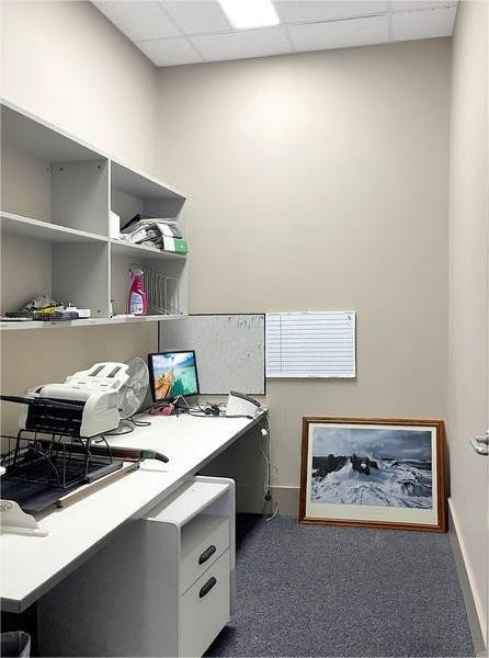 Looking for exposure! * Great Signage Options * High Profile Location