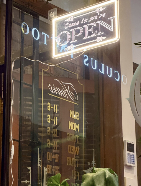 Established Inner-North Tattoo Studio | Premium Fit-Out | Strong Brand Presence