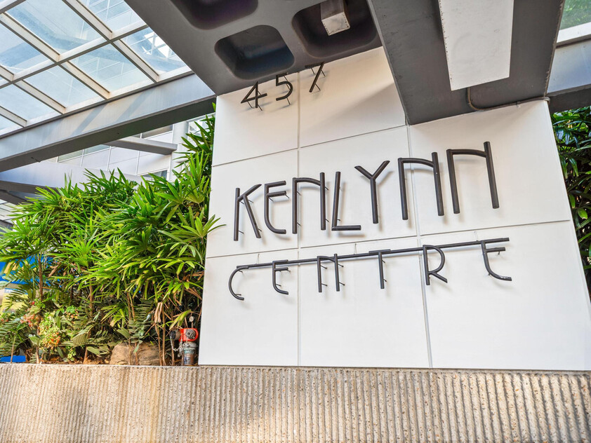 Prime Ground Floor Commercial Space | CBD Fringe Position with Excellent Exposure