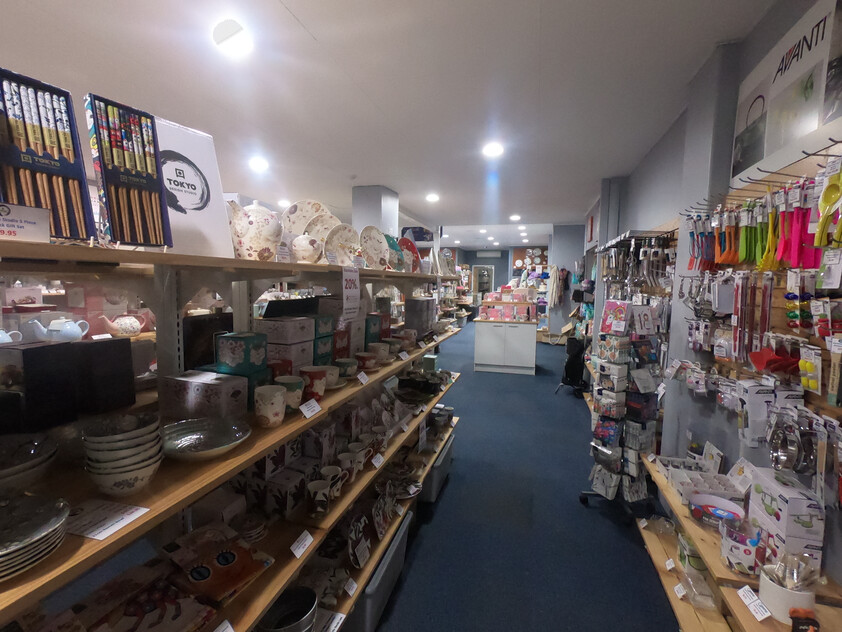 Established Homewares & Gift Retailer | 45 Years | Retail & Online