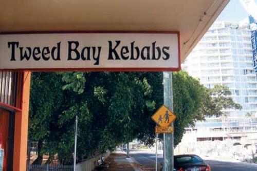Tweed Bay Kebabs