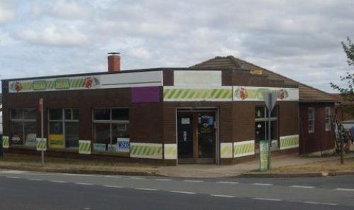 MOWER SHOP - FREEHOLD BUSINESS WITH PROPERTY - GOOD SOUND BUSINESS - ESTABLISHED SINCE 1970!
